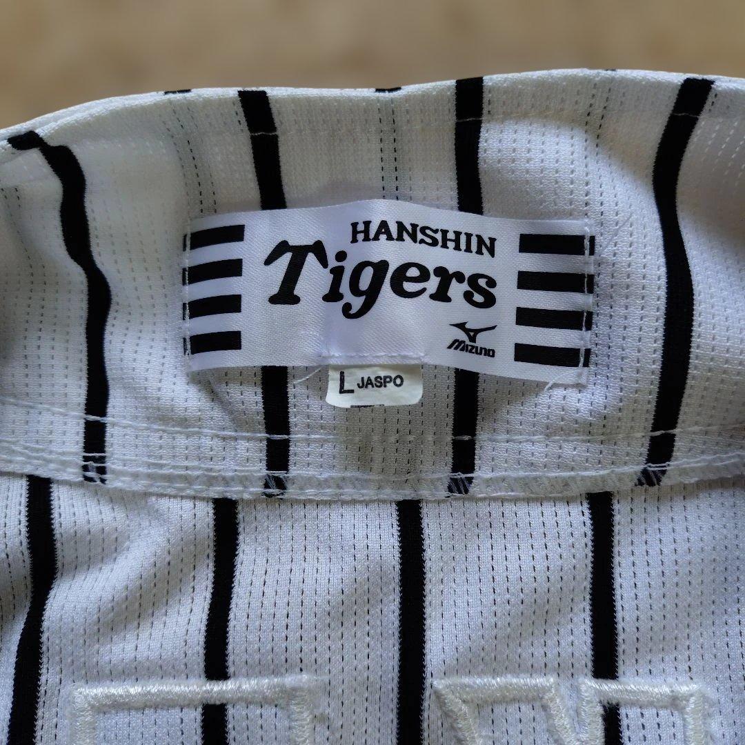 阪神タイガース31掛布ユニフォーム Ｌサイズ　ミズノ製