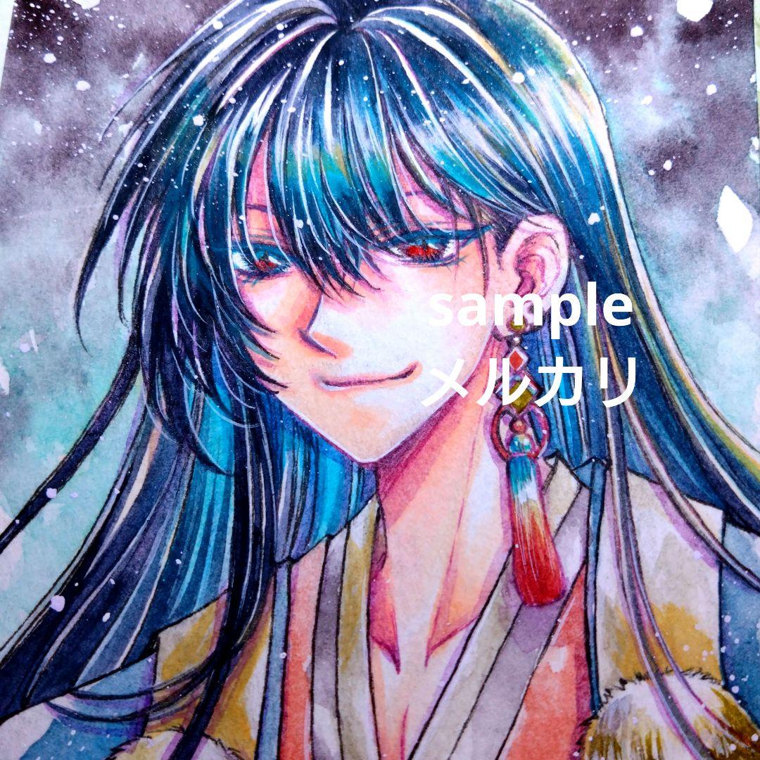 手描きイラスト　アナログイラスト　原画