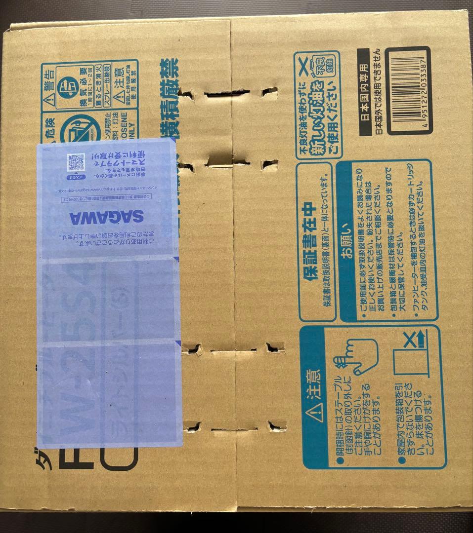 ダイニチ⚫︎ヒーター　FW-25S4