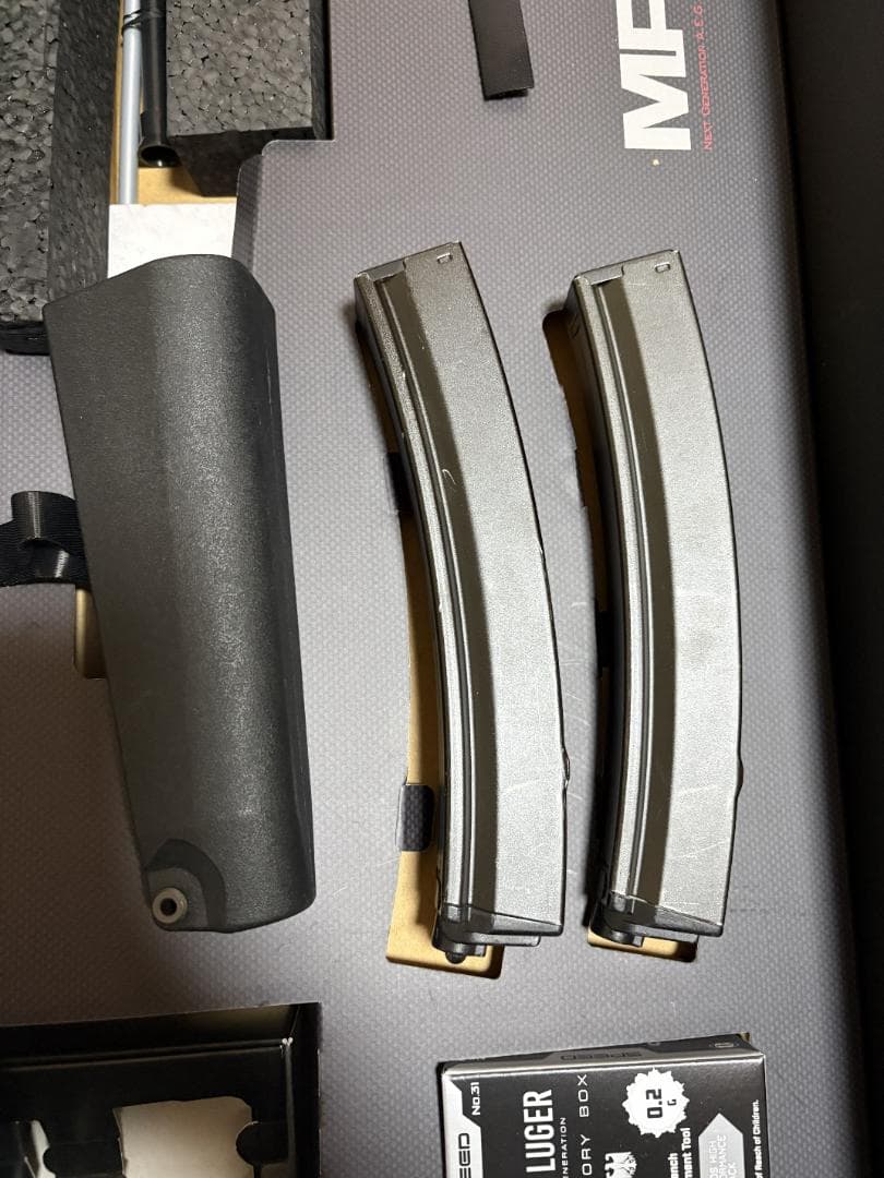 東京マルイ MP5 A5 次世代電動ガン