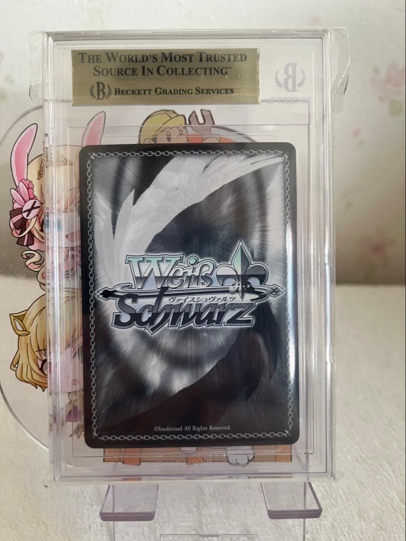 アイドルマスター　Eyes On You 鈴木羽那　SSP サイン　BGS10