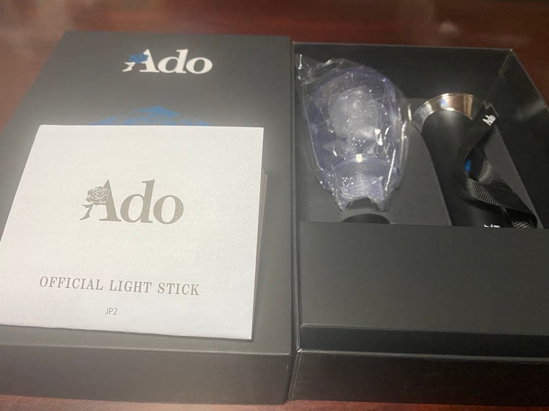 Ado よだかライブ　ペンライト「大進化！割とでかいかも？！キラキラペンライト」