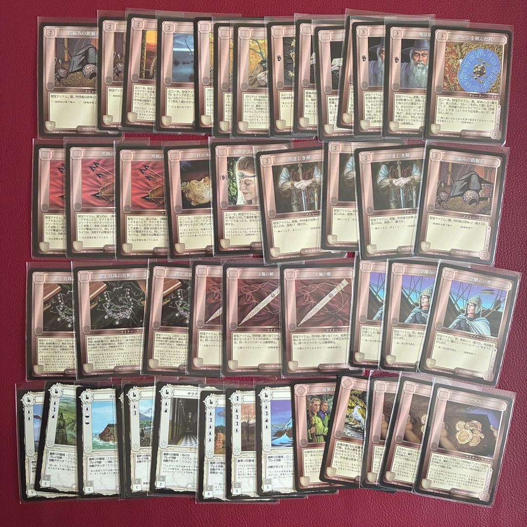 ミドルアース　カード　ザ・ドラゴンズ　ccg 指輪物語　日本語　カードゲーム