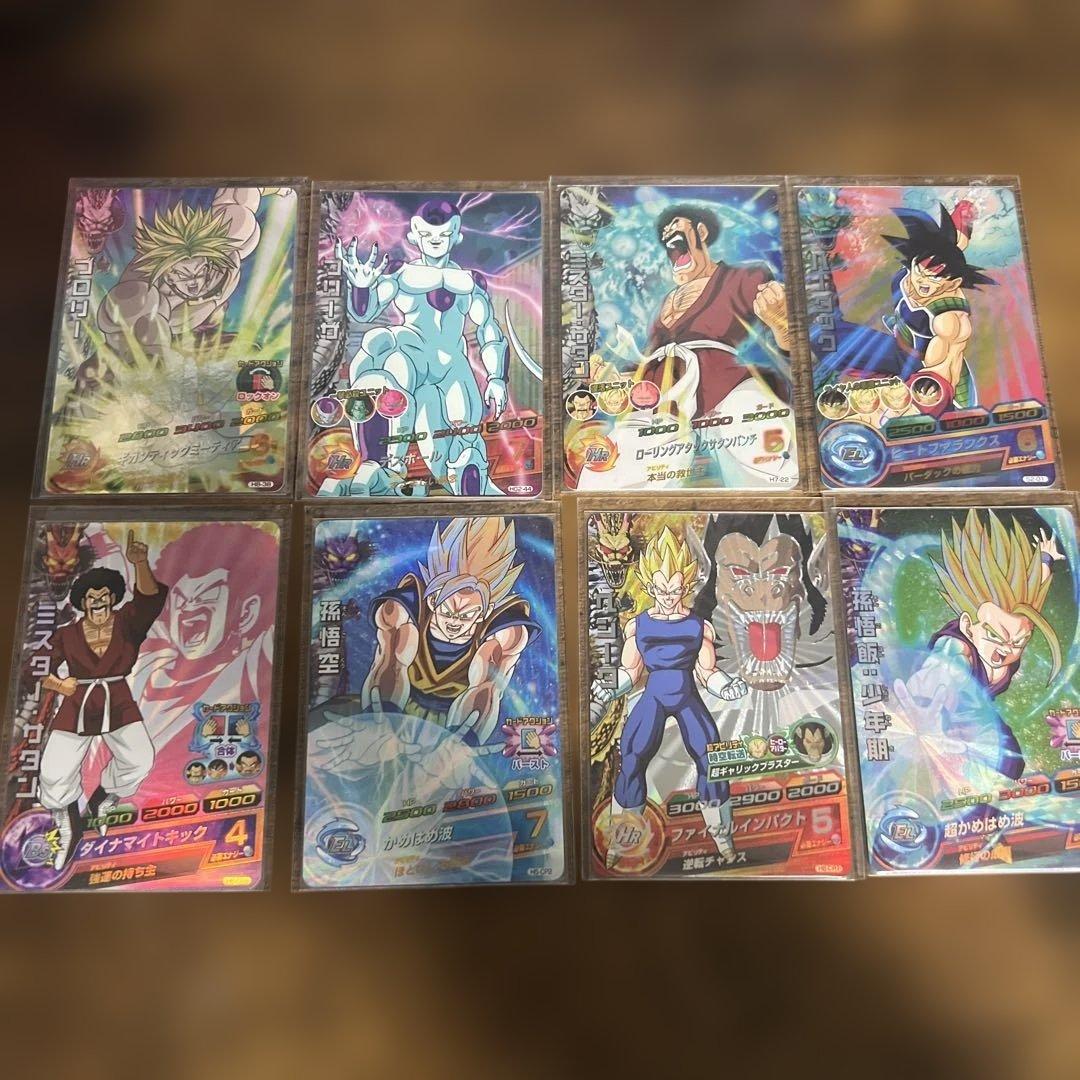 【引退品】スーパードラゴンボールヒーローズ