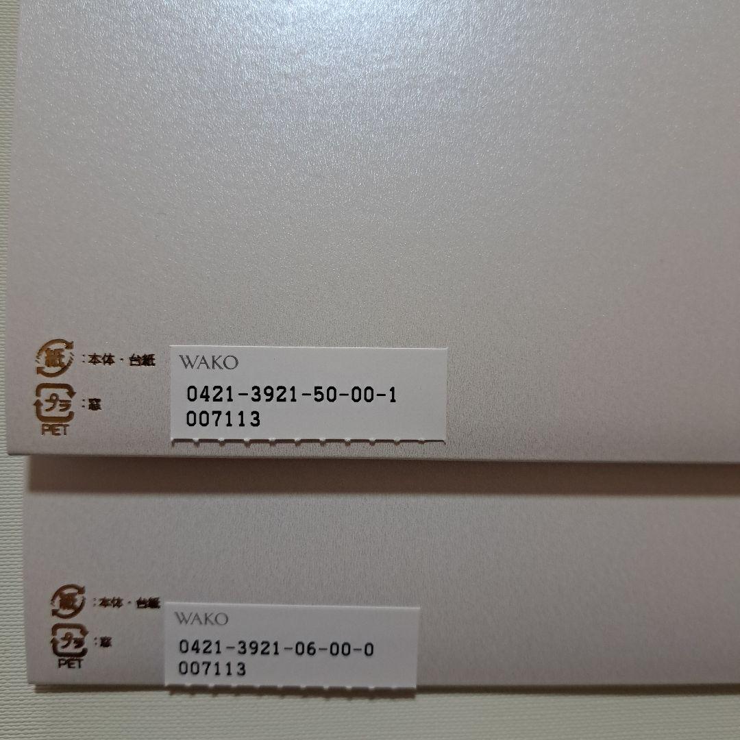 フェイラータオルハンカチ❇和光❇2点セット