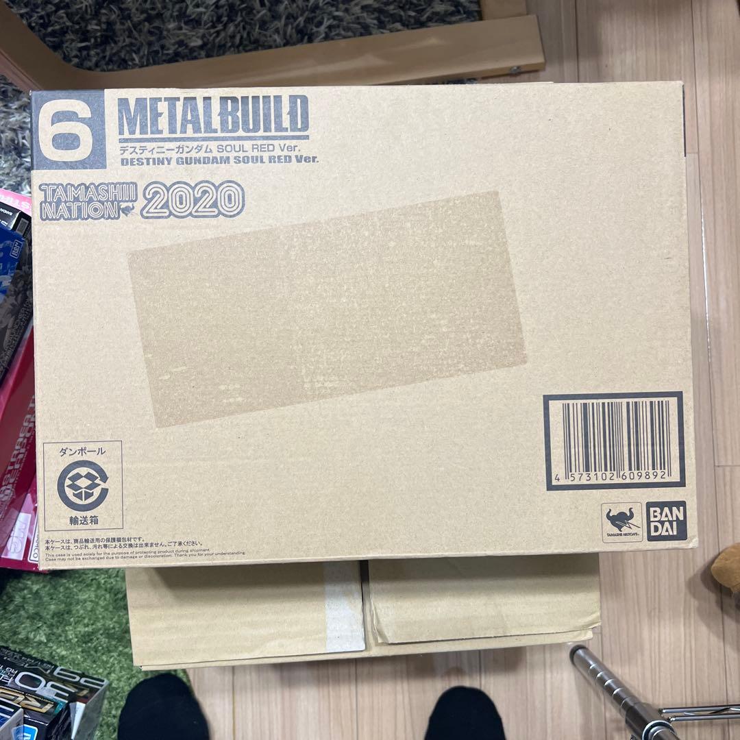 L BUILD　デスティニーガンダム　SOUL RED Ver