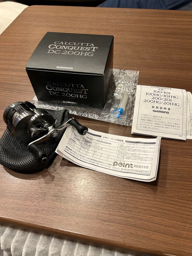 20 Calcutta Conquestカルカッタコンクエスト DC 200HG