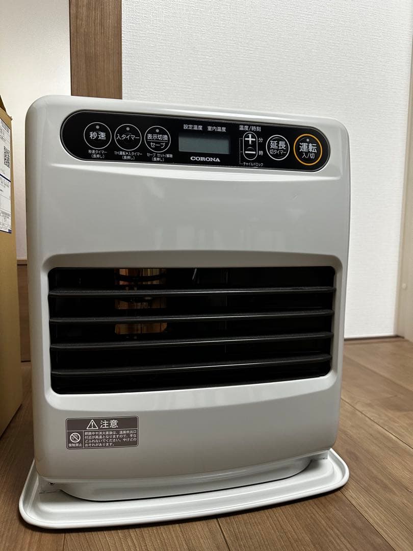 CORONA 石油ファンヒーター PPF-G3224Y