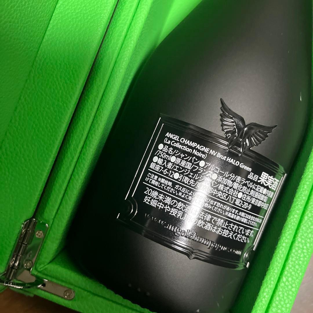 エンジェルシャンパン ヘイローグリーン