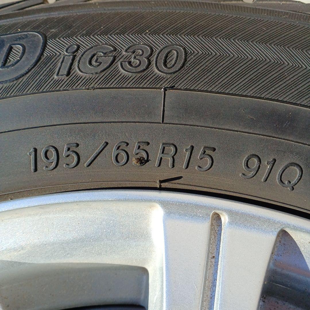 スタッドレスタイヤ　ヨコハマ　アイスガード　195/65/15　2016年製