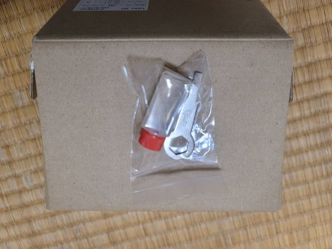 五十鈴工業　Tabby 301 タビー 左巻き