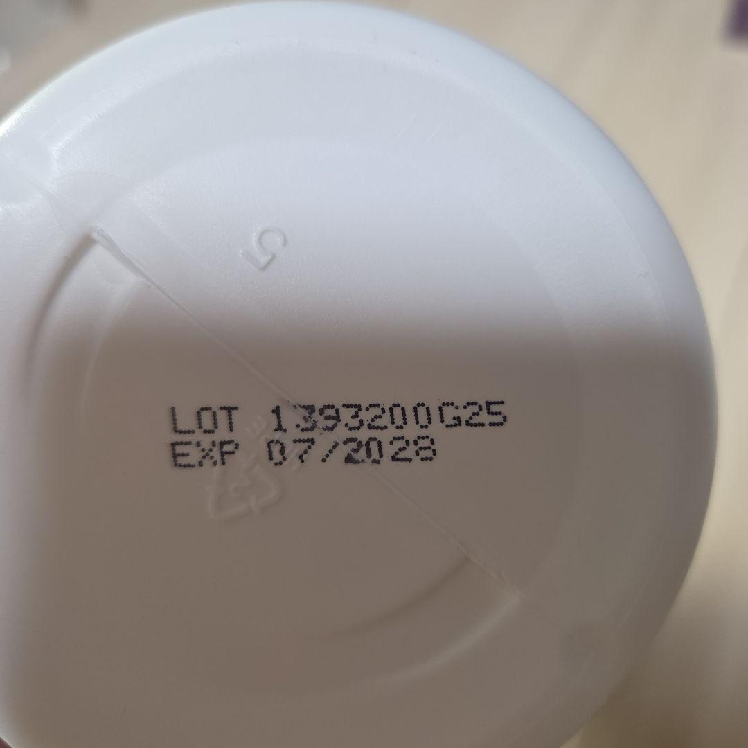 新品未使用 ゼオスキン ジェントルクレンザー 業務用 960ml