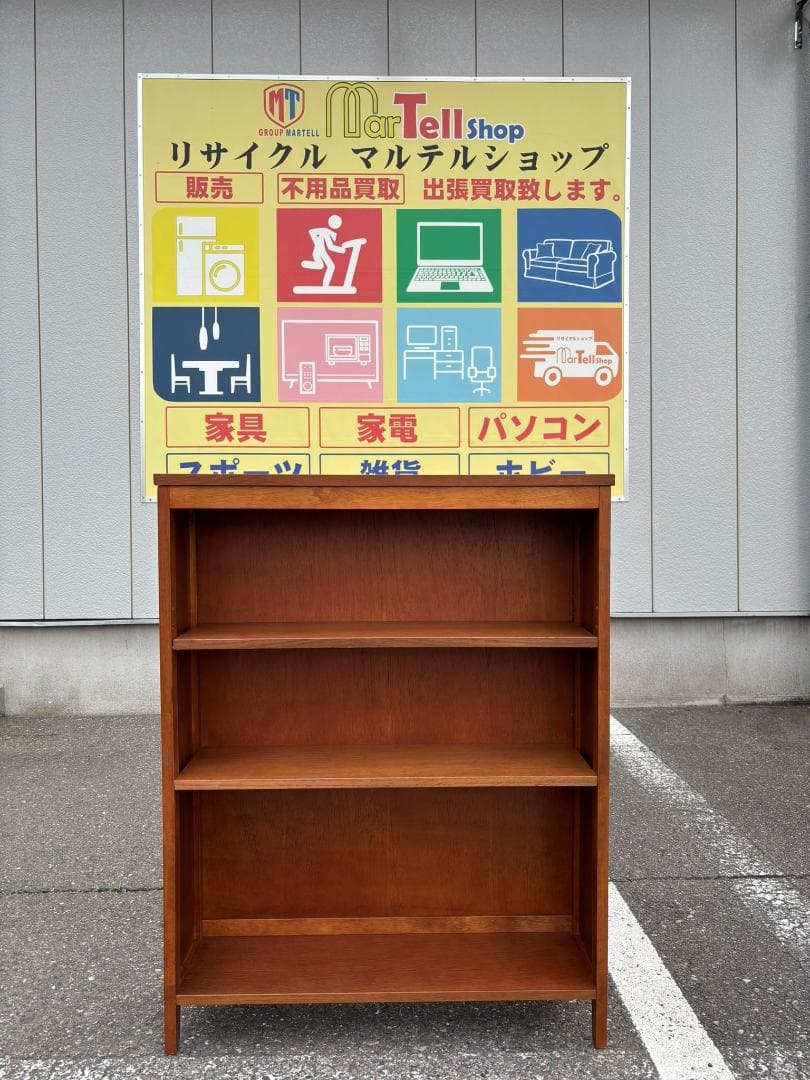 木製 3段ブックシェルフ hommage 本棚 ブラウン