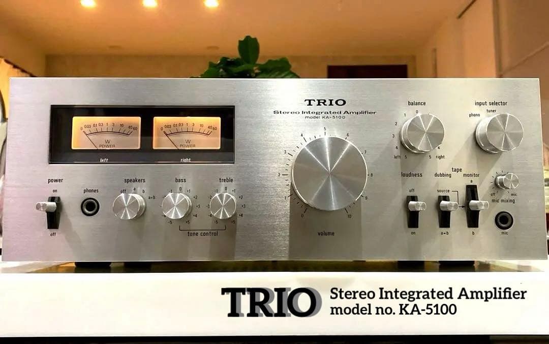 TRIO プリメインアンプ KA-5100 動作品 トリオ