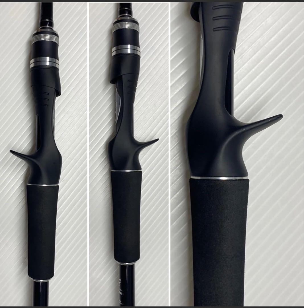 13ポイズンアドレナ 168ML SHIMANO POISON ADRENA