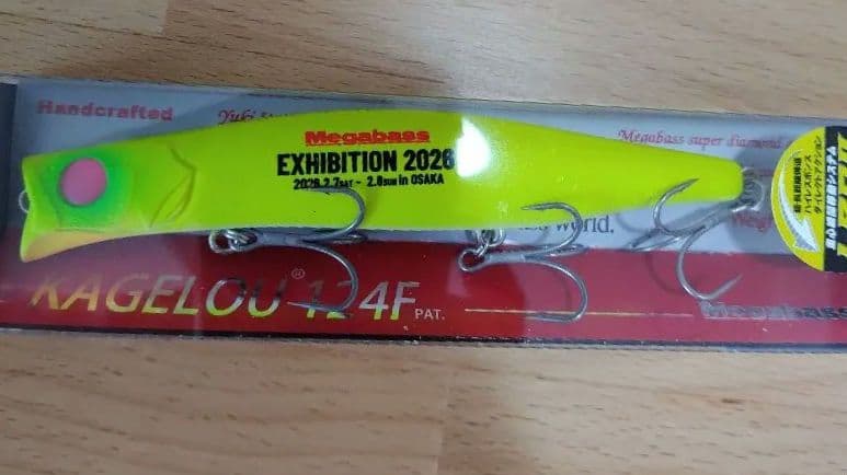 メガバス26エキシビション大阪限定5点セット