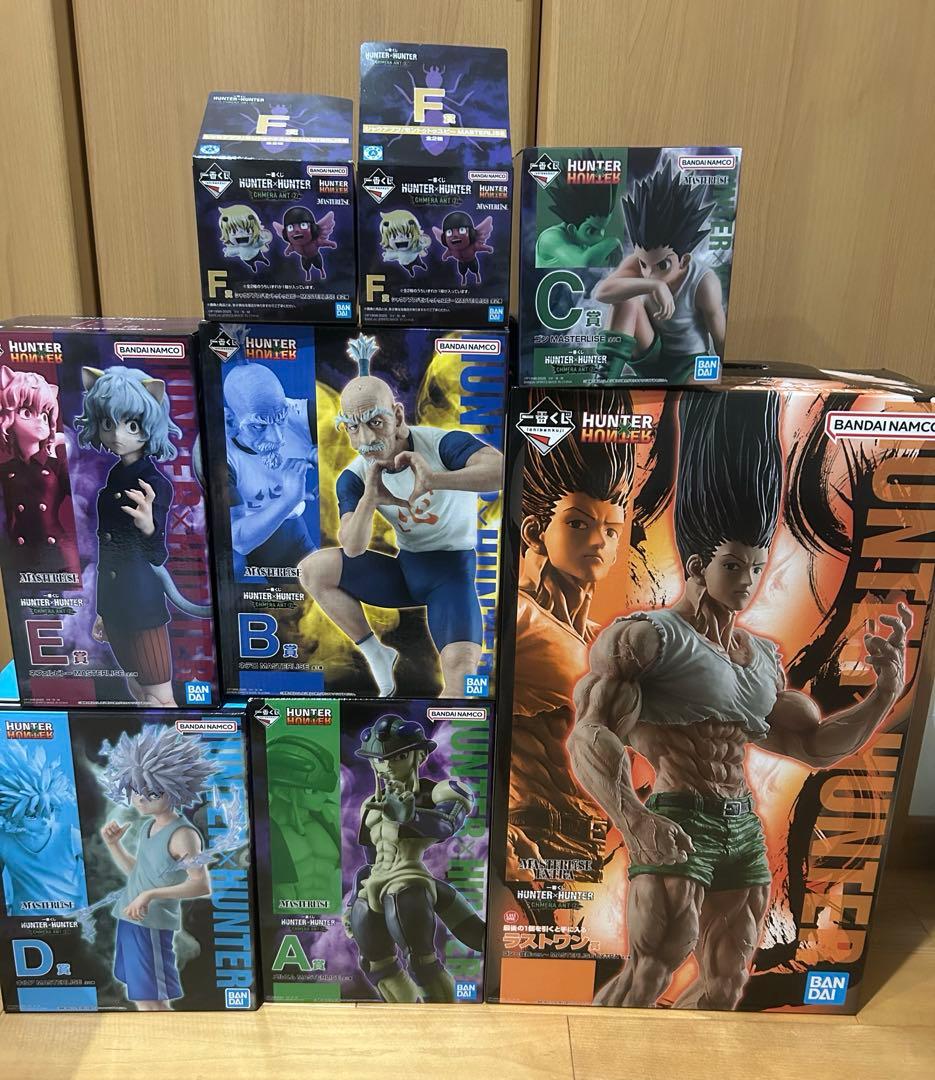 一番くじ　ハンターハンター　フィギュア　フルコンプリート　8体セット