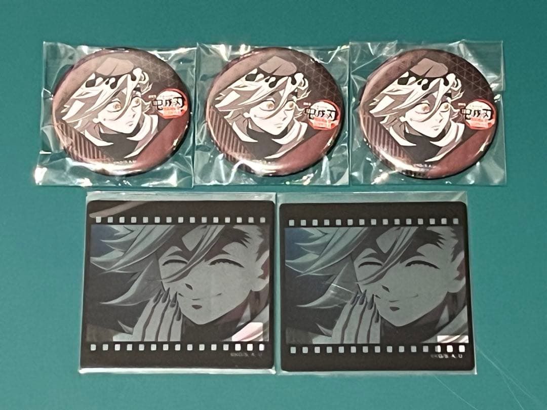 鬼滅の刃 ダイニング お楽しみくじ 童磨