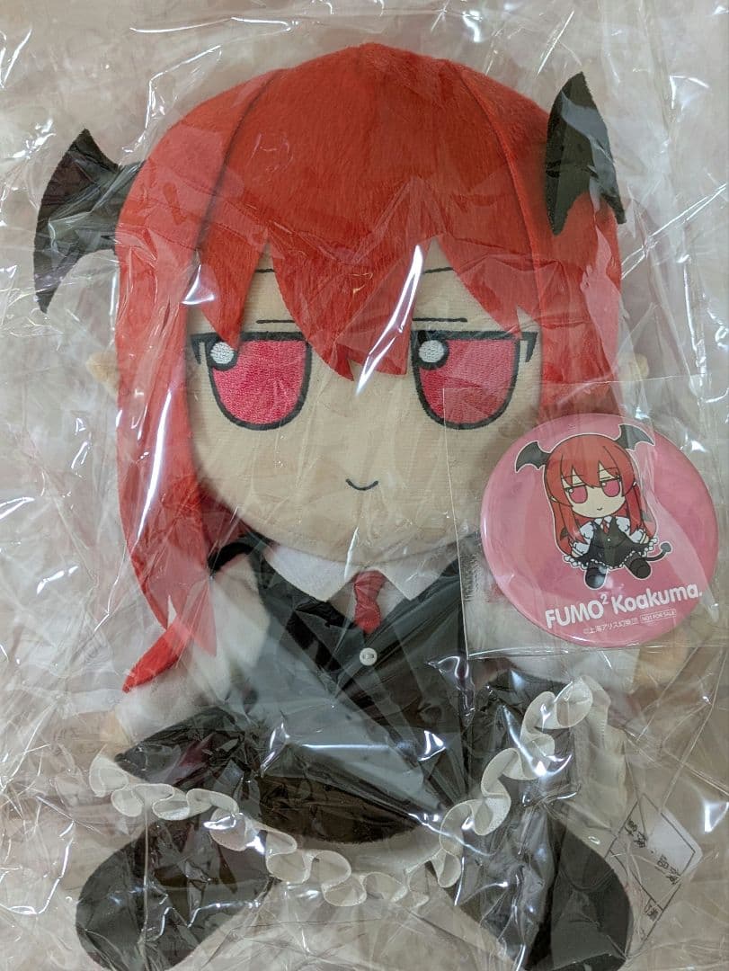 東方ふもふもぬいぐるみ 小悪魔 ふもふもこあくま。