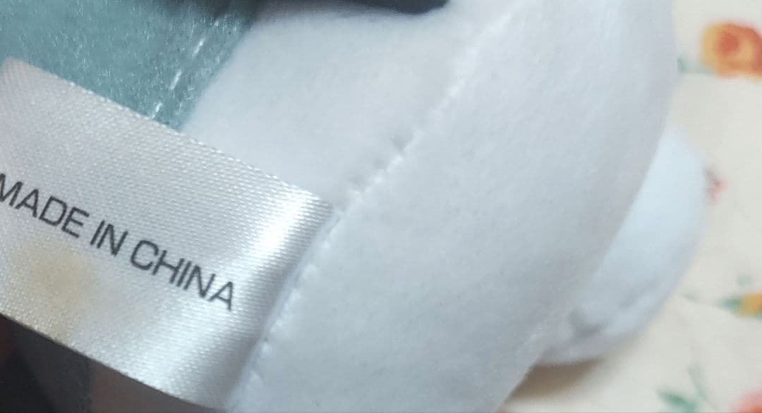 ナポリの男たち はぴだんぶい サンリオ ぬいぐるみ