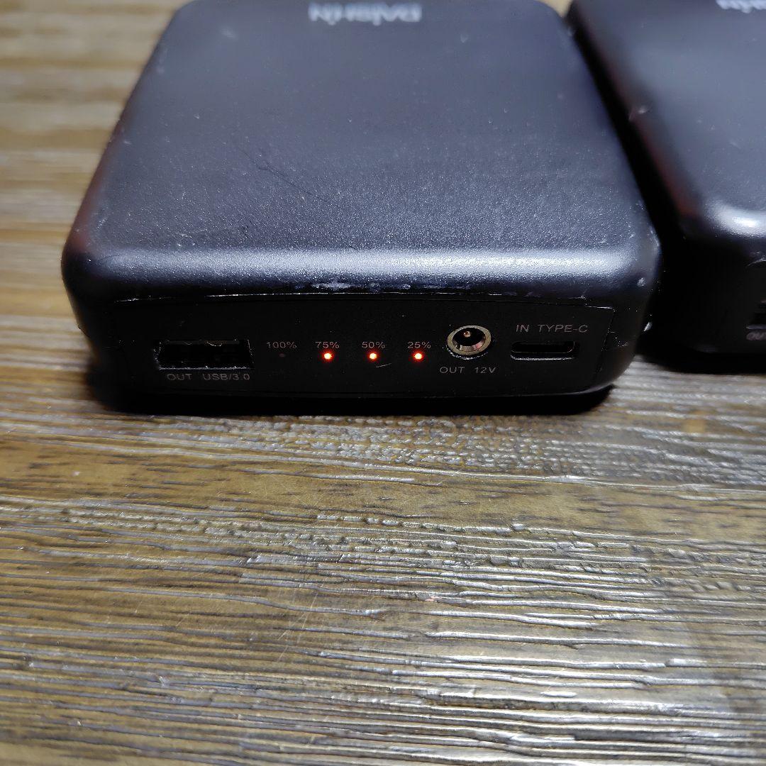 DAISHIN 冷暖切替ベスト ULTRA 6つのデバイス冷却／温熱