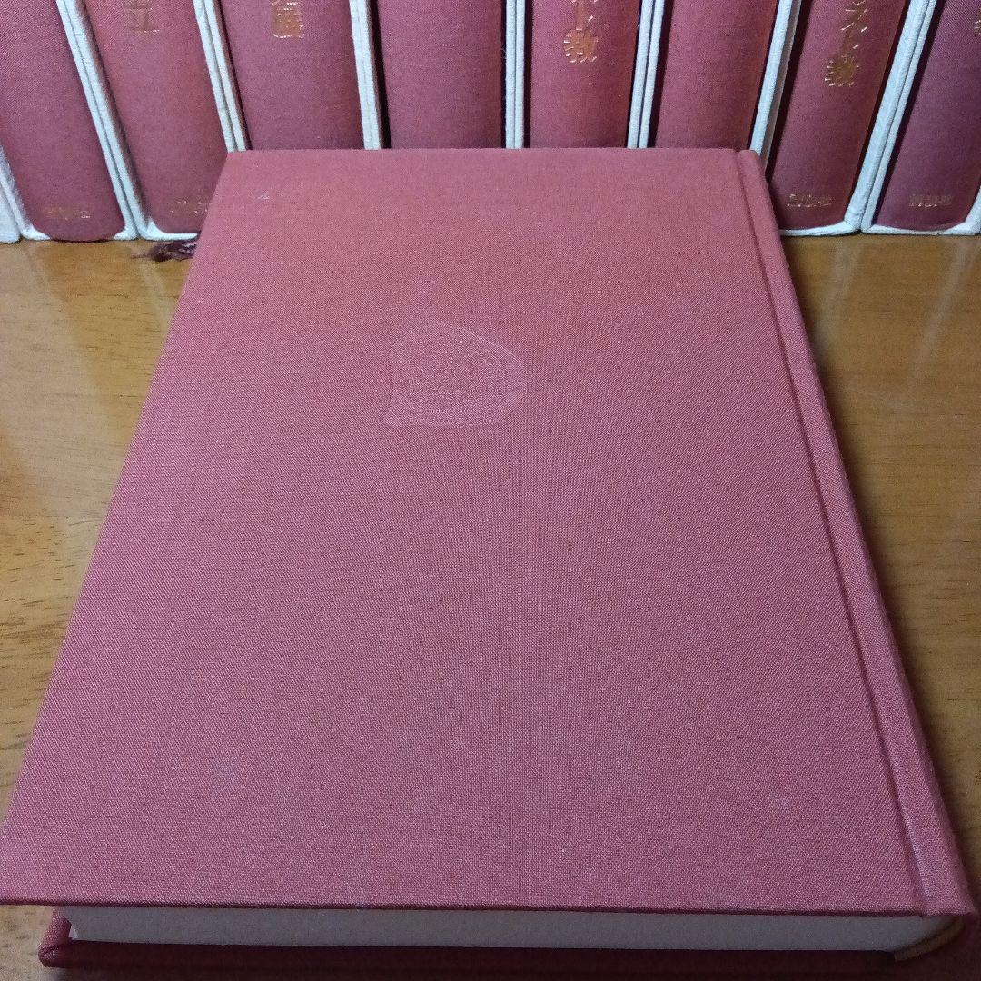 キリスト教史（11巻）J.ダニエルー他　上智大中世思想研究所編訳監修