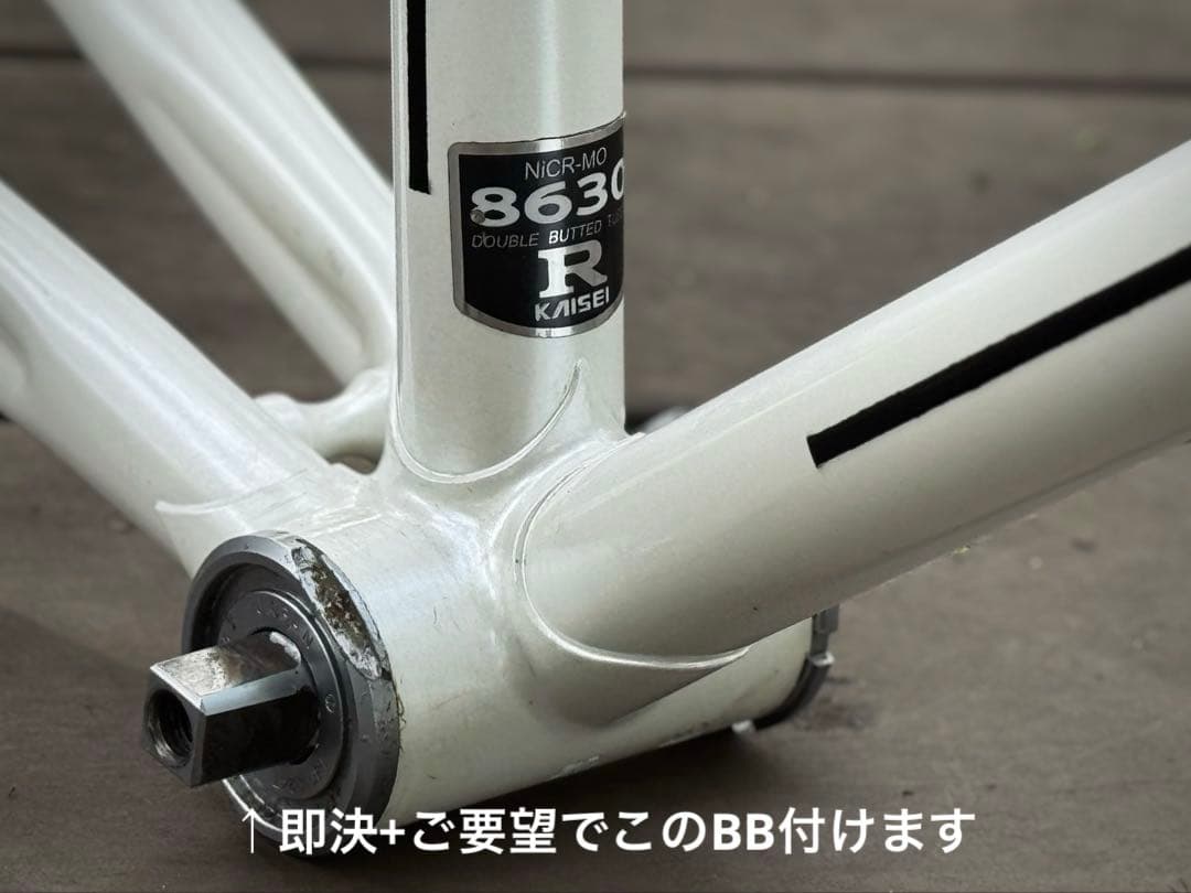 アンカー フレームセット 貴重な微パシュート 競輪 njs