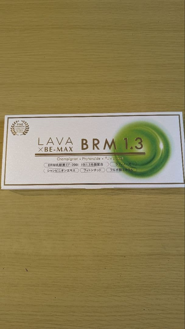 LAVA × BE-MAX BRM 1.3