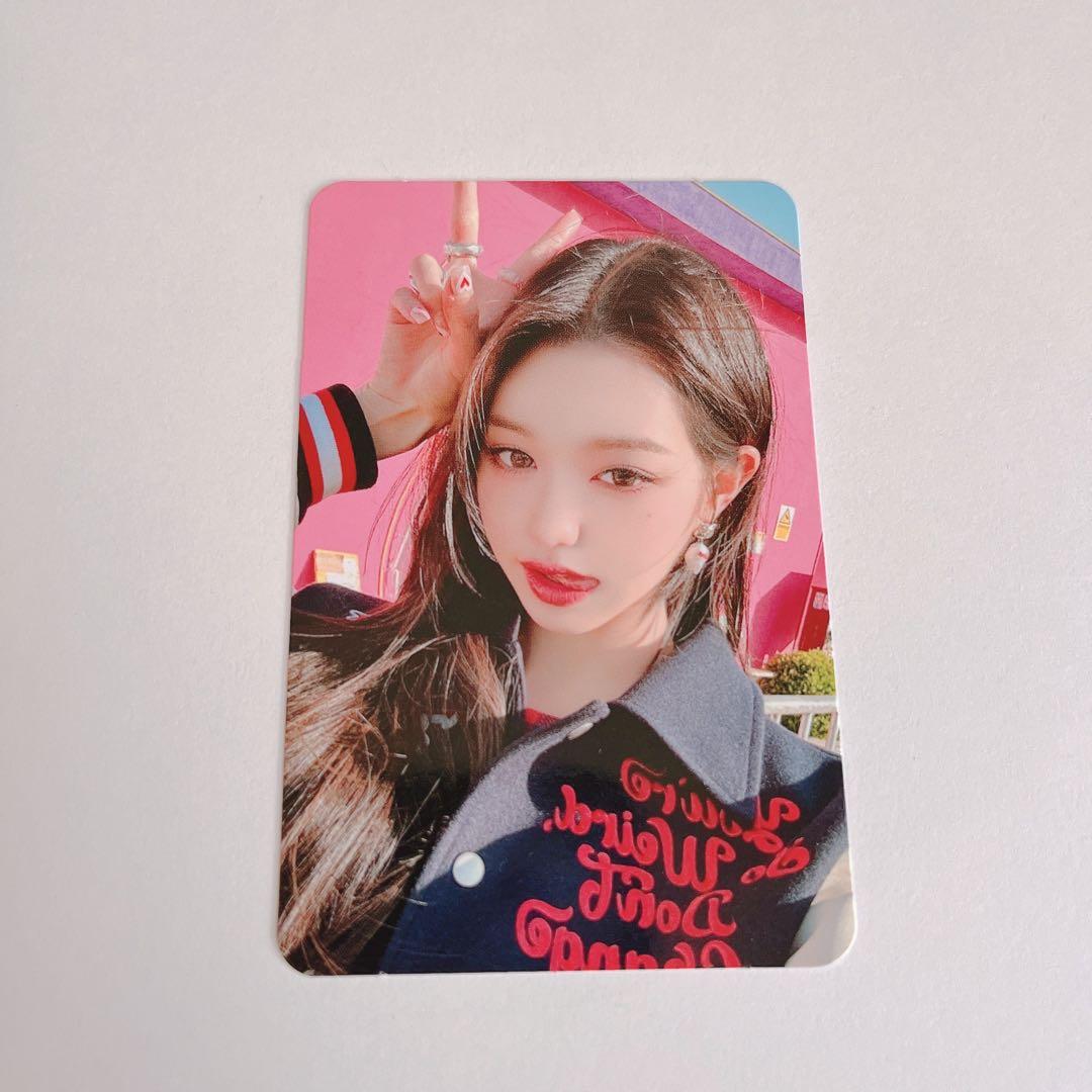 IVEウォニョントレカ店舗特典