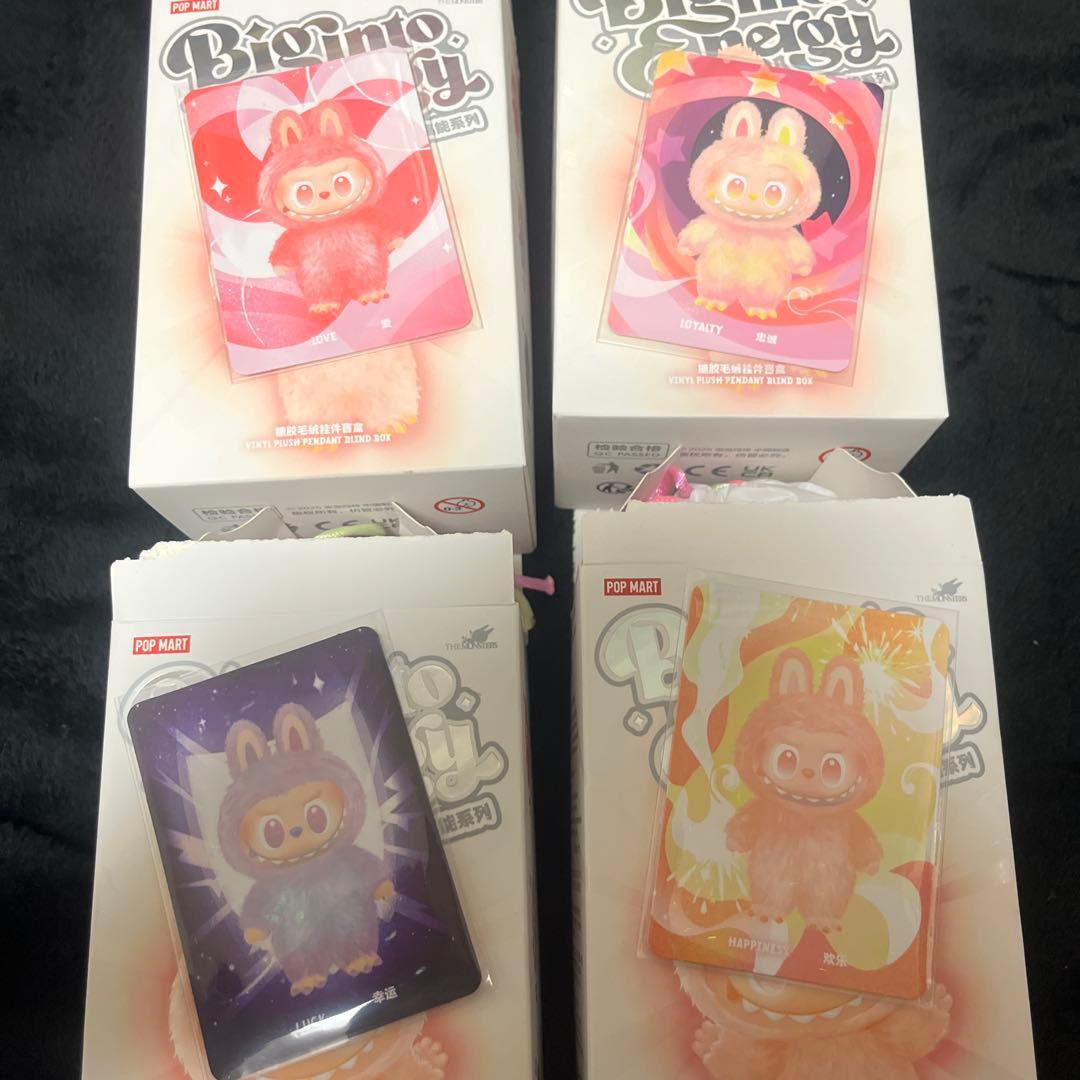 ぁ*や様 ラブブ big into energy エナジー 4個セット