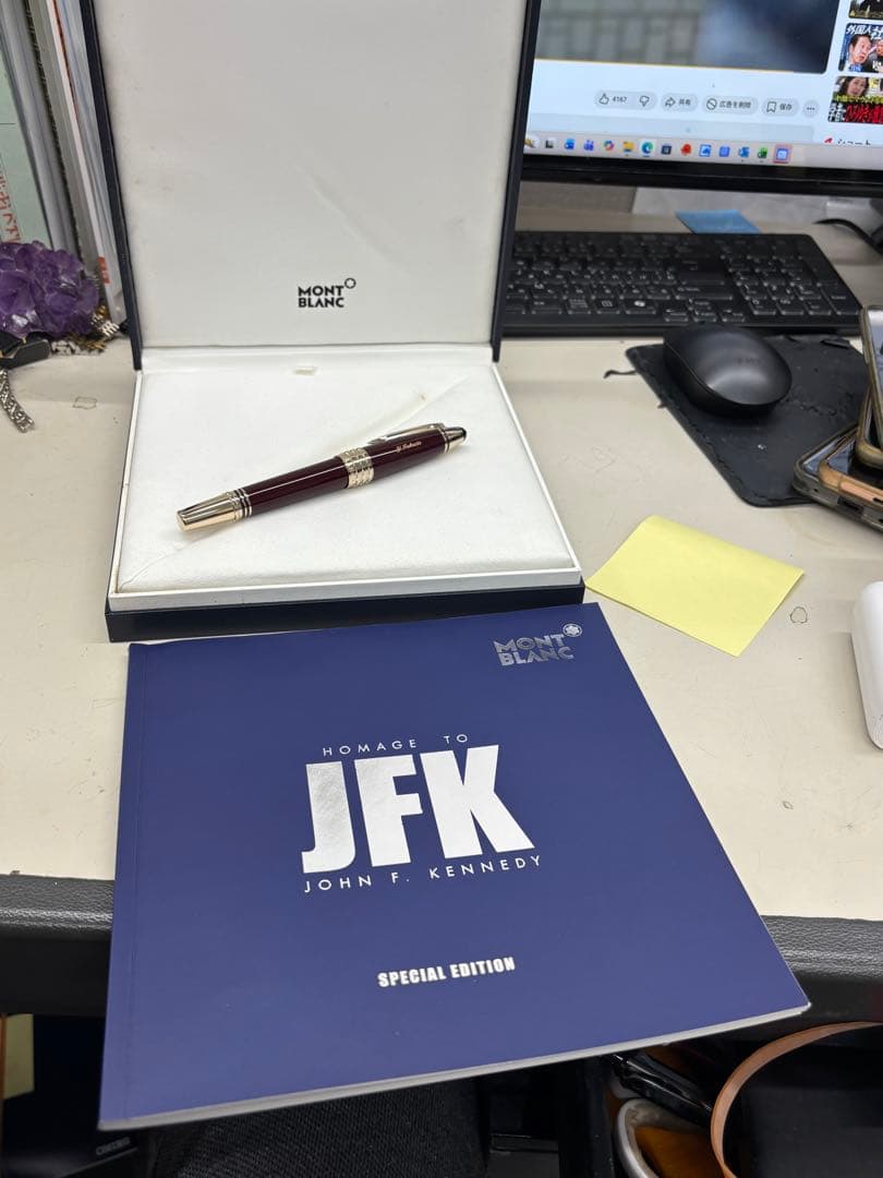 B5583【未使用】JFKモンブラン4810　万年筆　ペン先14Kイニシャルあり