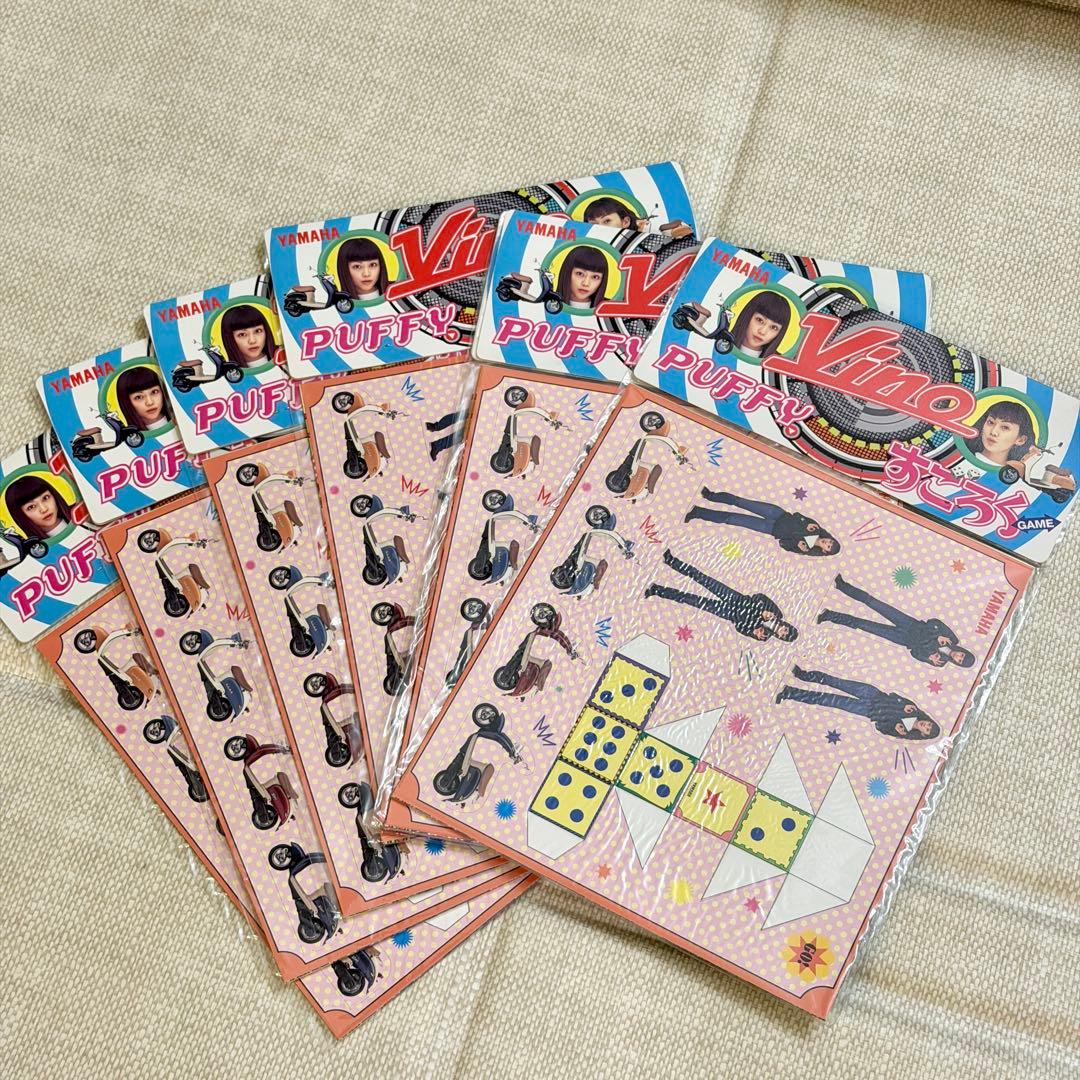 【非売品】 パフィー YAMAHA Vino ノベルティ すごろく 未開封 6点