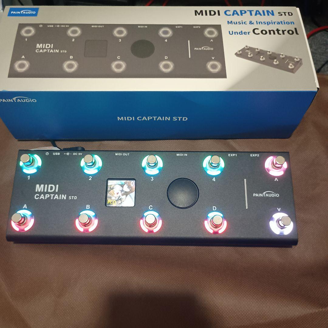 ギター MIDI CAPTAIN