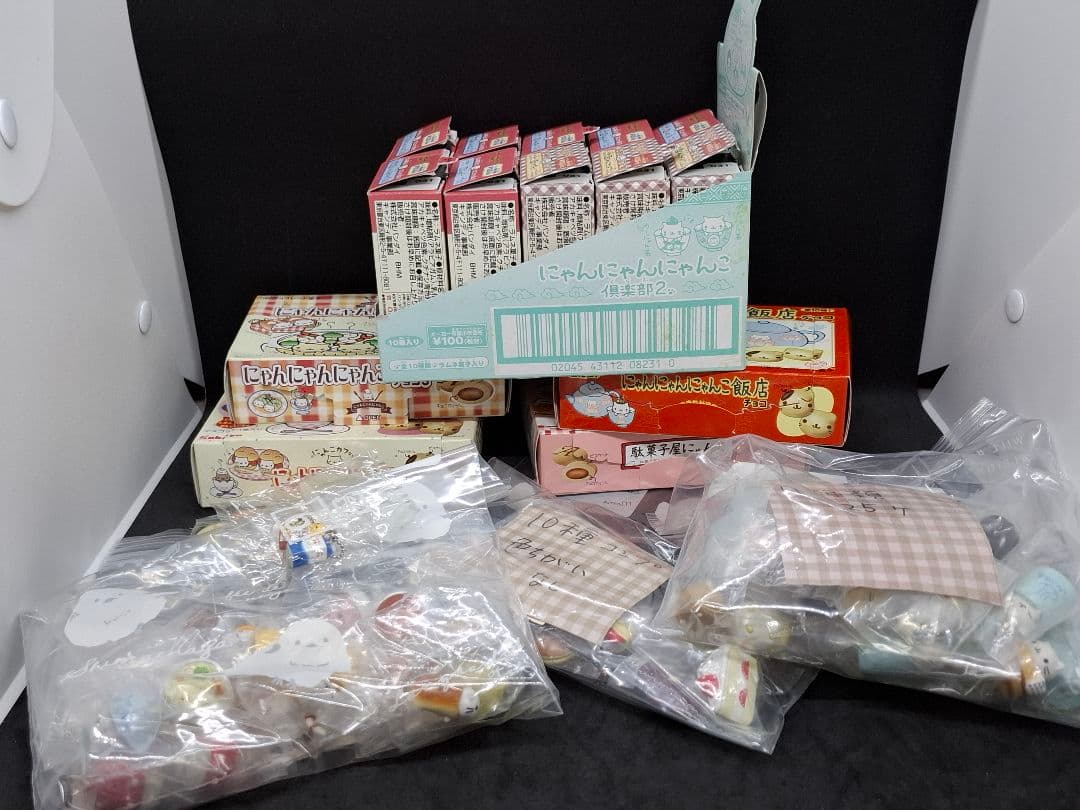 にゃんにゃんにゃんこ 食玩詰め合わせ　１１１個