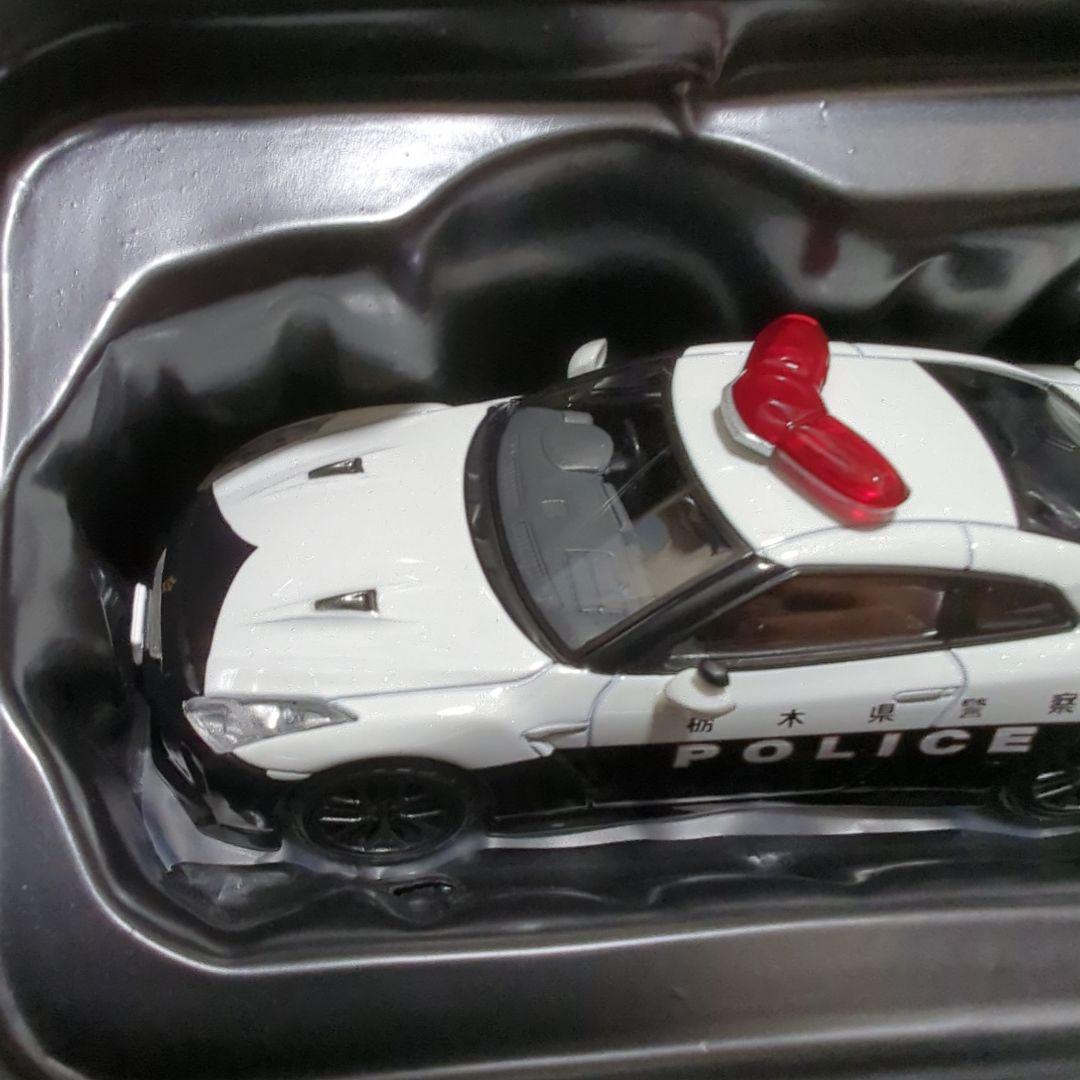 NISSAN　GT-R　R35　栃木県警