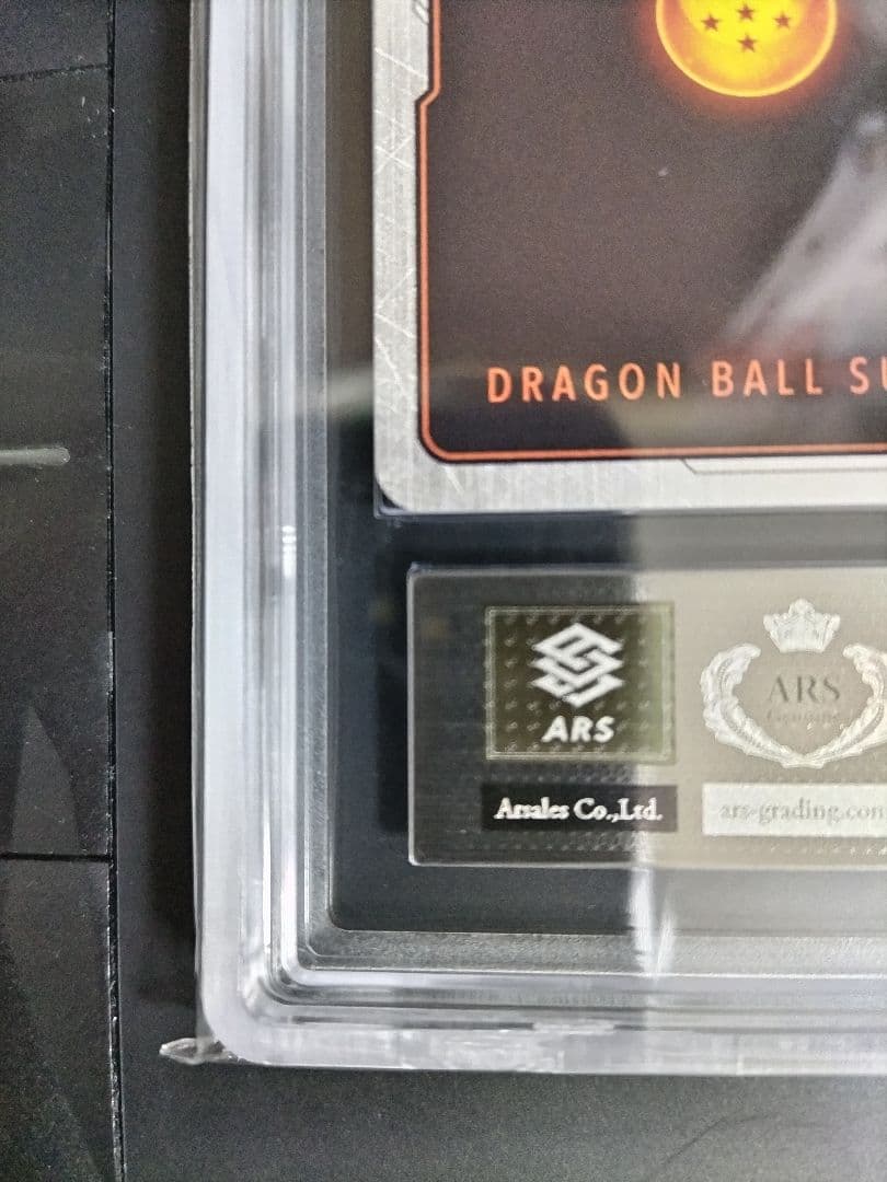 【ARS10】DBFB MANGA01 孫悟空 SCRパラレル