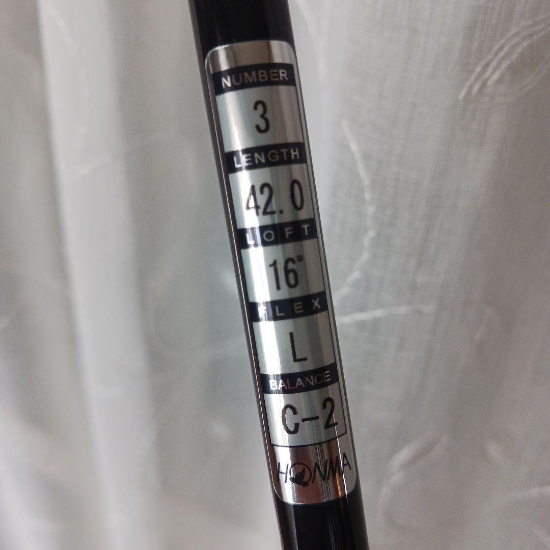 本間ゴルフレディースベレスNX フェアウェイウッド2024 モデル