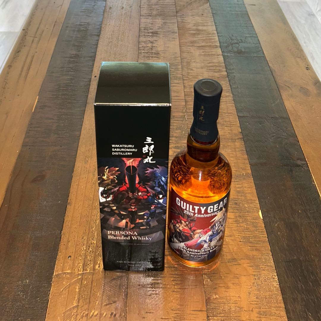 三郎丸　ブレンデッド ウイスキー　700ml 2本セット