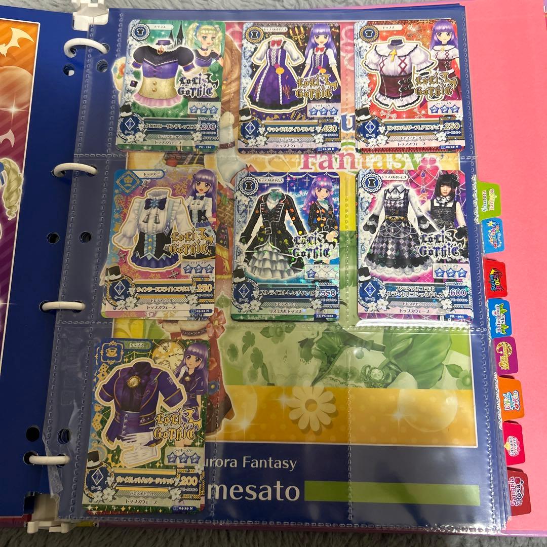 アイカツカード ロリゴシック コーデ別まとめ売りバラ売り⭕️