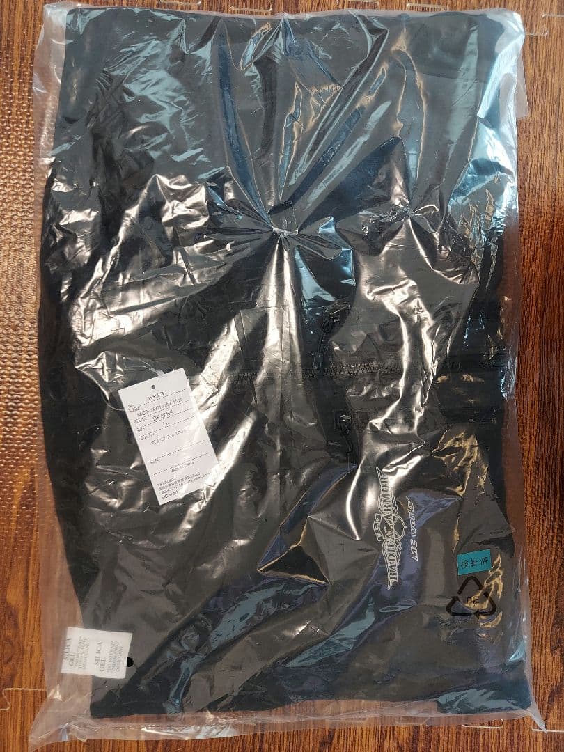 MCワークス　2025 WIND PLOOF JACKET-3