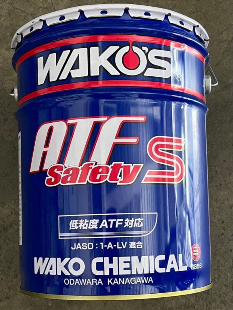 WAKO'S ワコーズ ATF セーフティスペック Safety S G856
