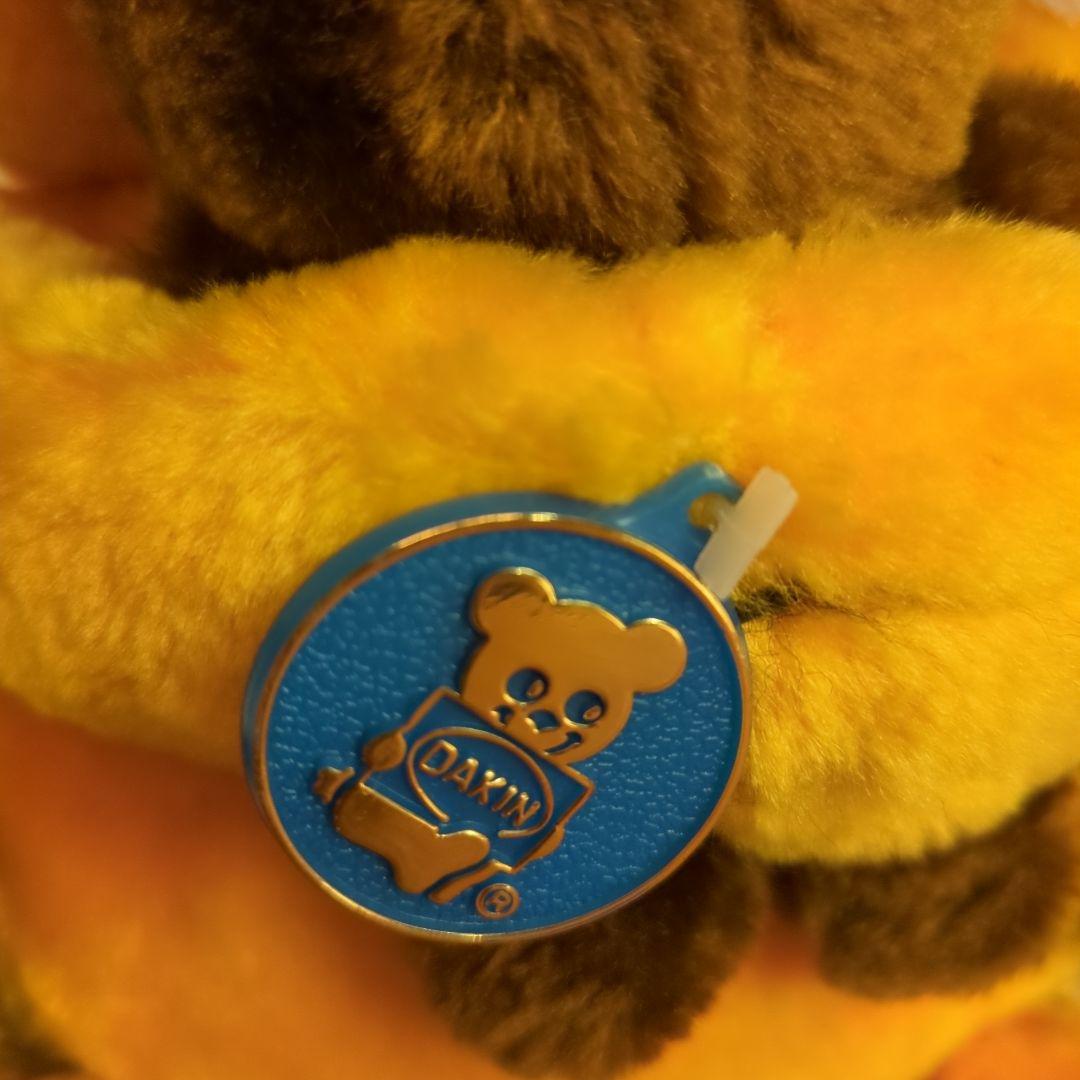 ガーフィールド　ぬいぐるみ