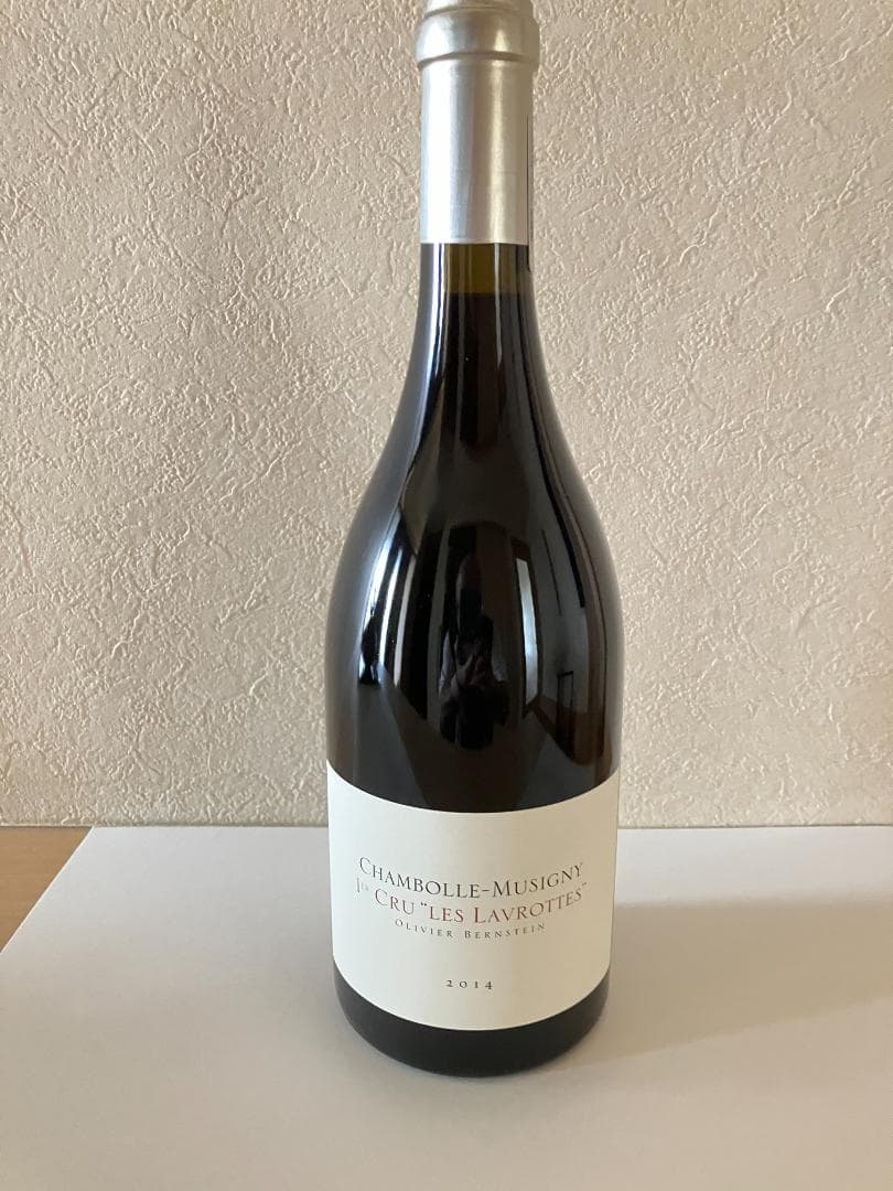 バーンスタイン　シャンボールミュジニー 1cr レ・ラヴロット２０１４