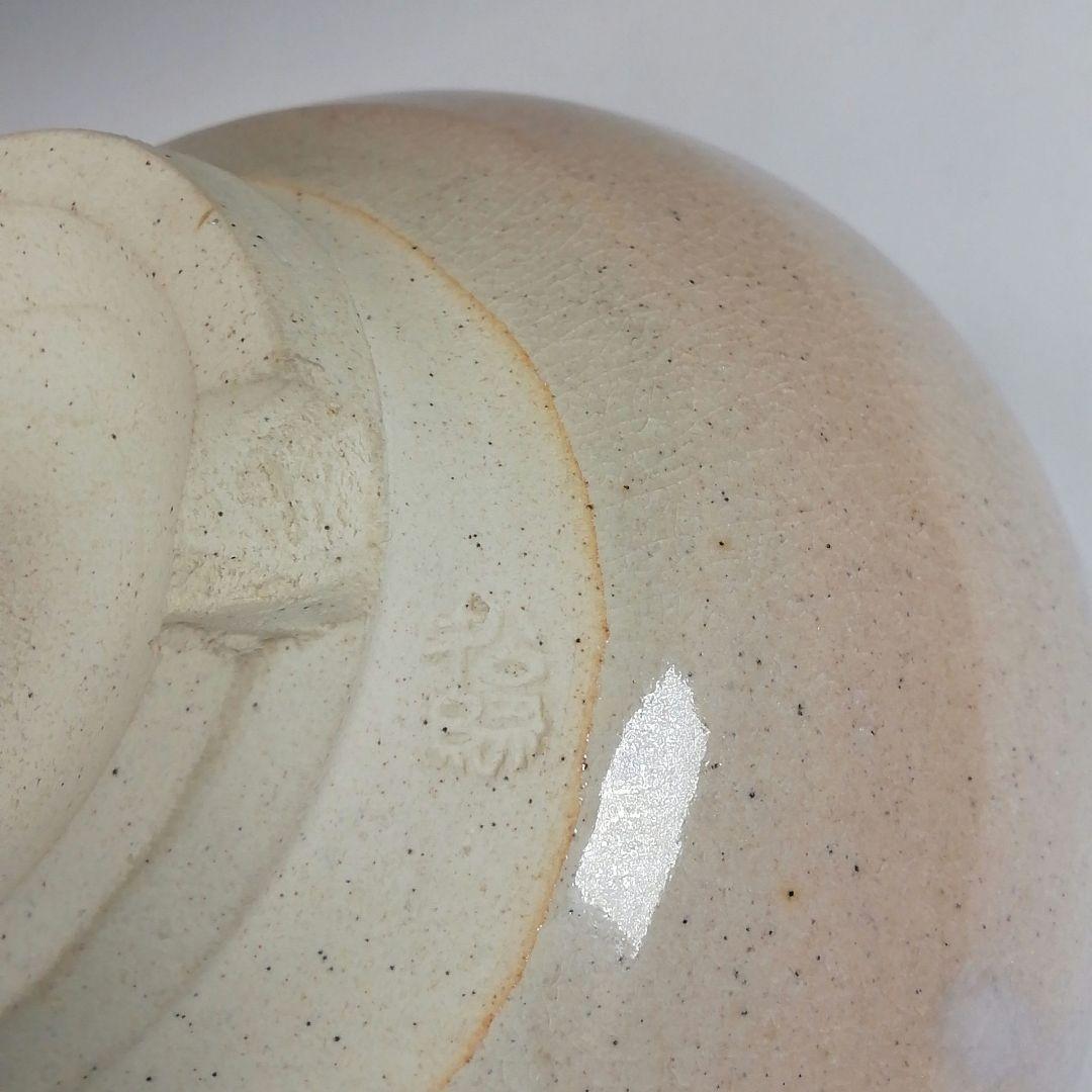 Ｓ９６９　茶碗　『萩焼』『東光山　大和松緑』　共箱　抹茶碗　茶道具