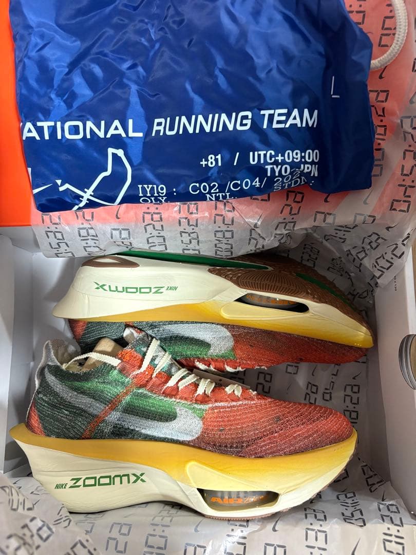 ナイキ エア ズーム アルファフライ NEXT% 3 27.5cm