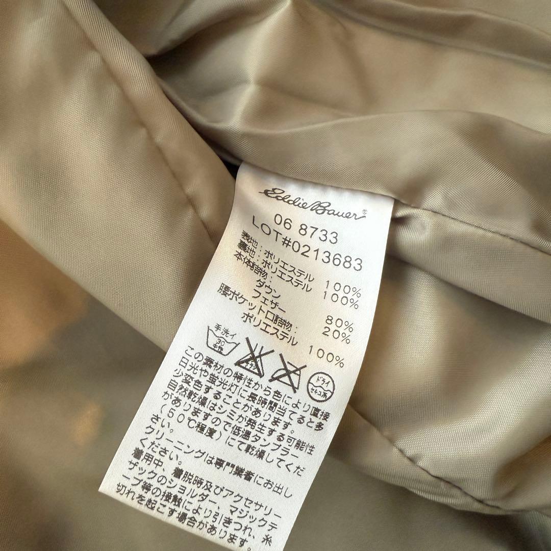 ジャケット・アウター eddie bauer diamond quilt down park