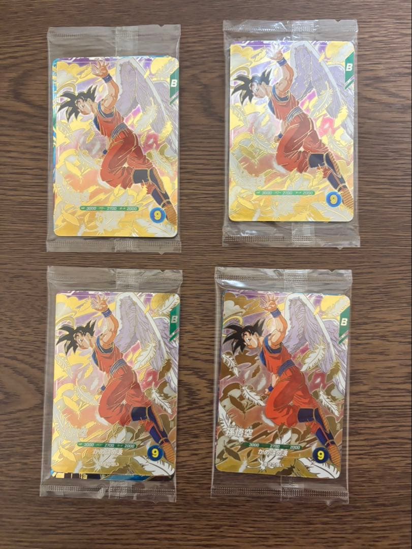 ドラゴンボールスーパーダイバーズ 店頭配布キャンペーン GDR 3種セ