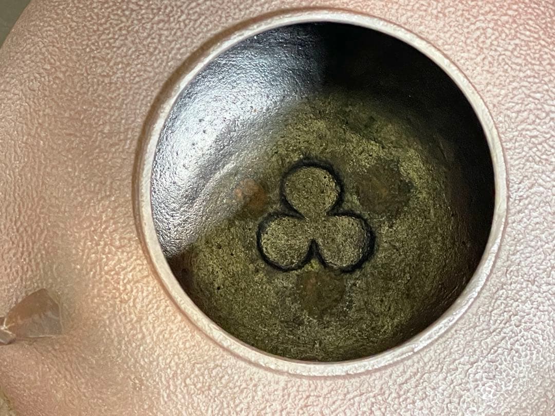 【未使用 美品】「母」 釜師敬典 裏甲釜 釜鐶 替え蓋 透木 共箱 栞（F⑧）