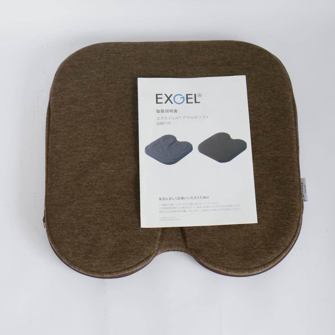 EXGEL エクスジェル　アウルカンフィクッション ブラウン