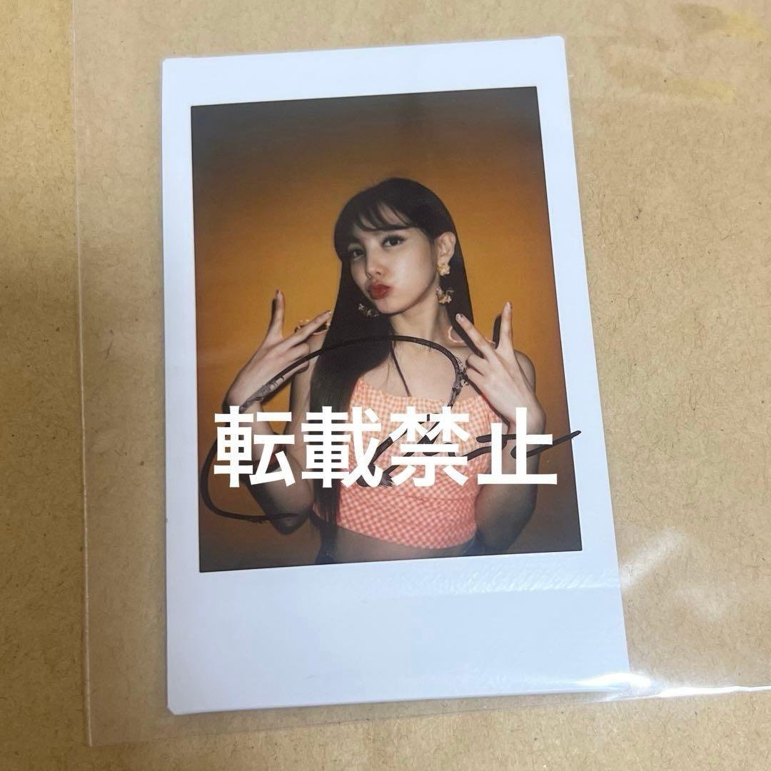 TWICE　ナヨン　直筆サイン入りチェキ ※当選証明付き